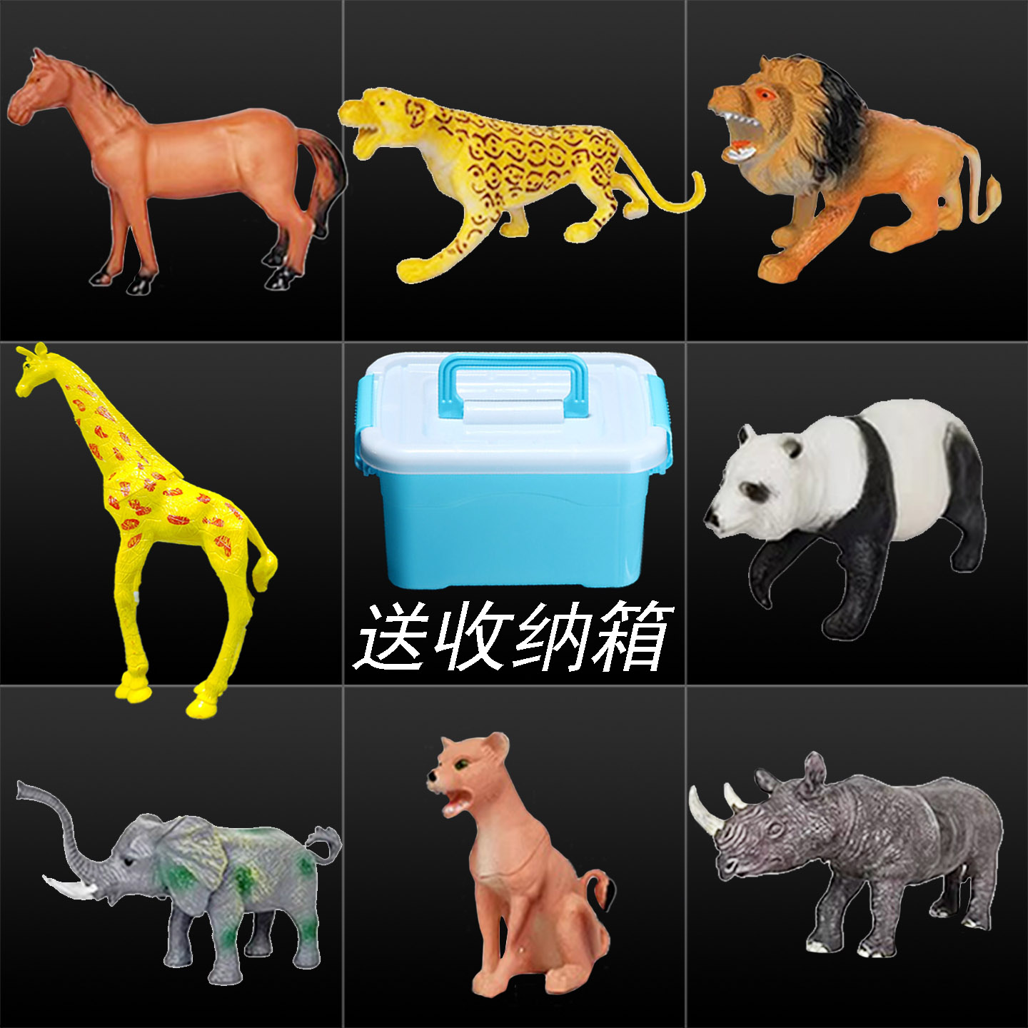 仿真动物模型狮子马鹿金钱豹熊猫