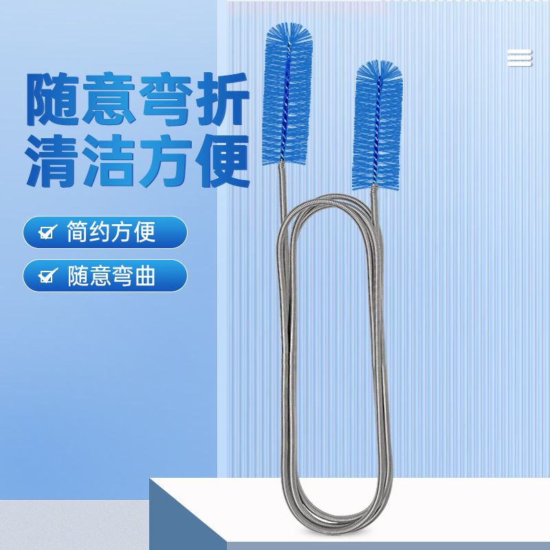 鱼缸过滤桶进出水管清洁刷茶壶奶瓶吸管刷加长不锈钢软硬水管毛刷