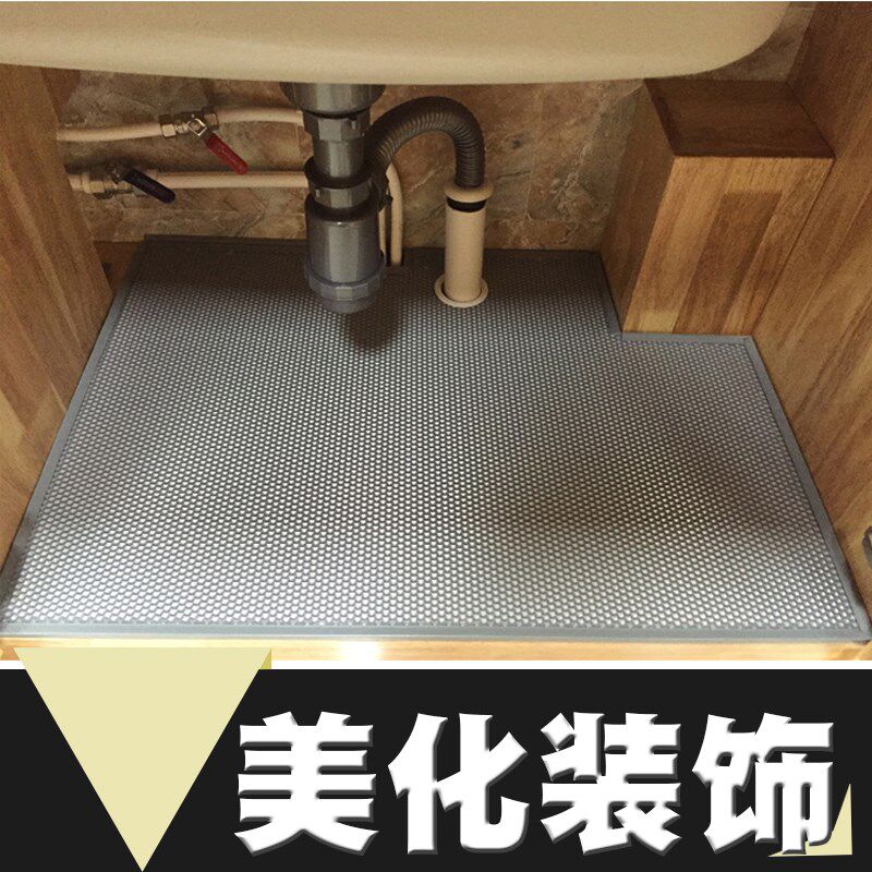 VASE圆形橱柜下水管封边 水槽柜管道配件 橱柜孔塞孔盖软管固定器|ruв категории награду материалов, кухня, раковина аксессуары, резервуар воды - от Buy2taobao.com для оказания профессиональной услуги покупки агента Taobao