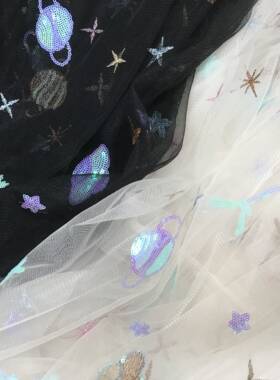 银河系星空亮片星球月网纱绣花面料布料服装半透明网纱亮片面料