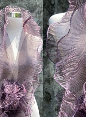 深紫色透明大波浪荷叶花边 立体百褶幻彩渐变欧根纱婚纱辅料13CM