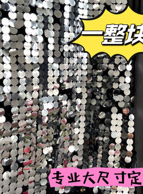 银色亮片背景闪光发光发亮