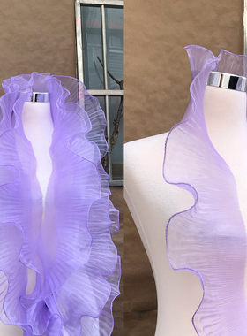一米价宽13CM浅紫色荷叶花边波浪大花边色百褶皱设计师花边辅料