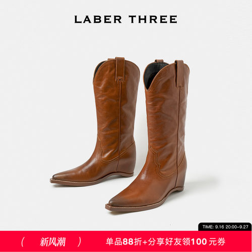 LABERTHREE风蚀沙原骑士靴