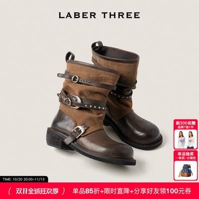 LABERTHREE硬核束带堆筒靴