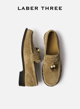 LABERTHREE 复古时尚老钱风精致串珠低跟乐福鞋自带高级感