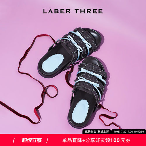 LABERTHREE撞色艺术罗马凉鞋