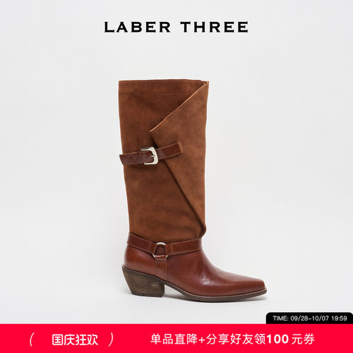 LABERTHREE斜构剪裁骑士靴