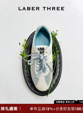 LABER THREE 春季新品网球德训鞋羊皮垫脚舒适复古时尚低跟运动鞋