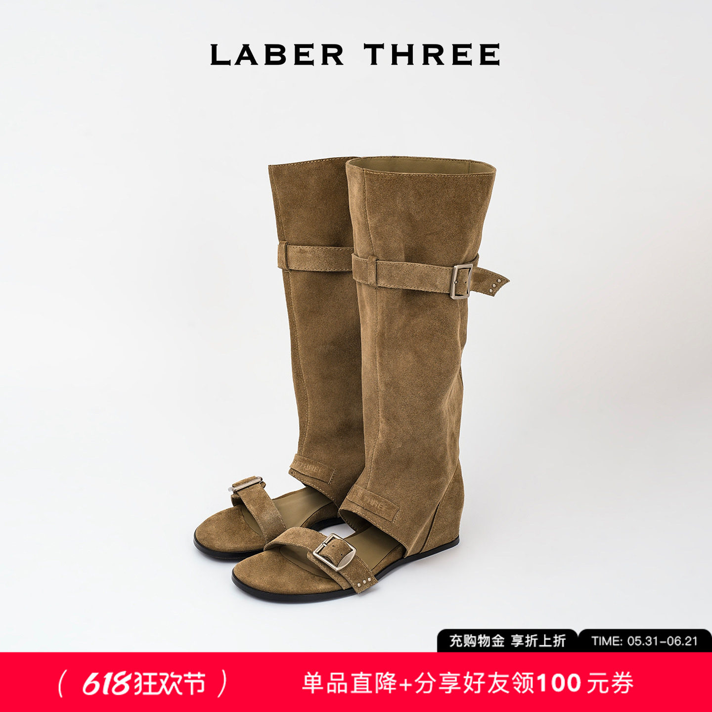 LABERTHREE 2026夏季新品沙丘旅人堆堆凉靴复古做旧内增高长筒靴