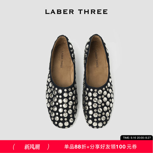 LABERTHREE星野漫迹平底鞋