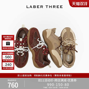 LABER THREE 秋日出街B入干练简约山野系复古拼色德训鞋