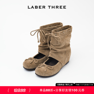 LABERTHREE26秋冬新品法式复古游牧芭蕾靴抽绳堆褶时尚休闲短靴女
