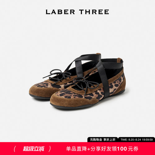 LABERTHREE森野舞步芭蕾舞鞋