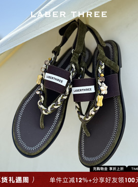 LABERTHREE 2026新款海盐气息度假风编织夹脚平底舒适休闲凉鞋女