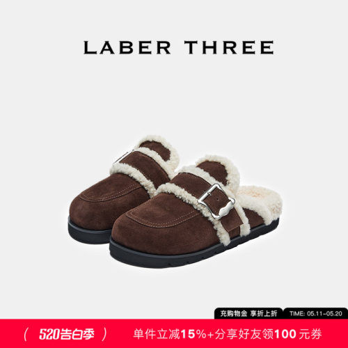 LABERTHREE小香风博肯毛毛拖鞋