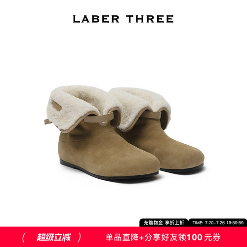 冬日疗愈博肯毛靴大头U型靴