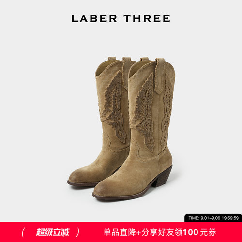 LABERTHREE荒原图腾骑士靴