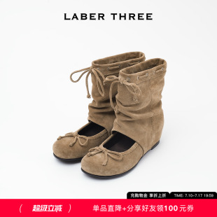 LABERTHREE26秋冬新品法式复古游牧芭蕾靴抽绳堆褶时尚休闲短靴女