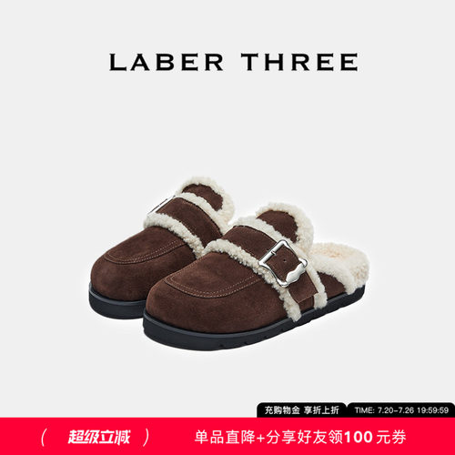 LABERTHREE小香风博肯毛毛拖鞋