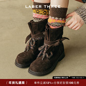 LABERTHREE李溪芮张子枫同款 时髦精复古大头袋鼠靴女都市休闲短靴