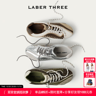 LABERTHREE26秋冬新品重构边界游牧德训鞋复古拼接运动通勤休闲鞋