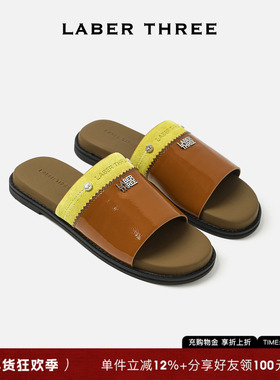 LABER THREE 吴昕同款新款miu系复古几何分割拼色拖鞋方跟一字拖