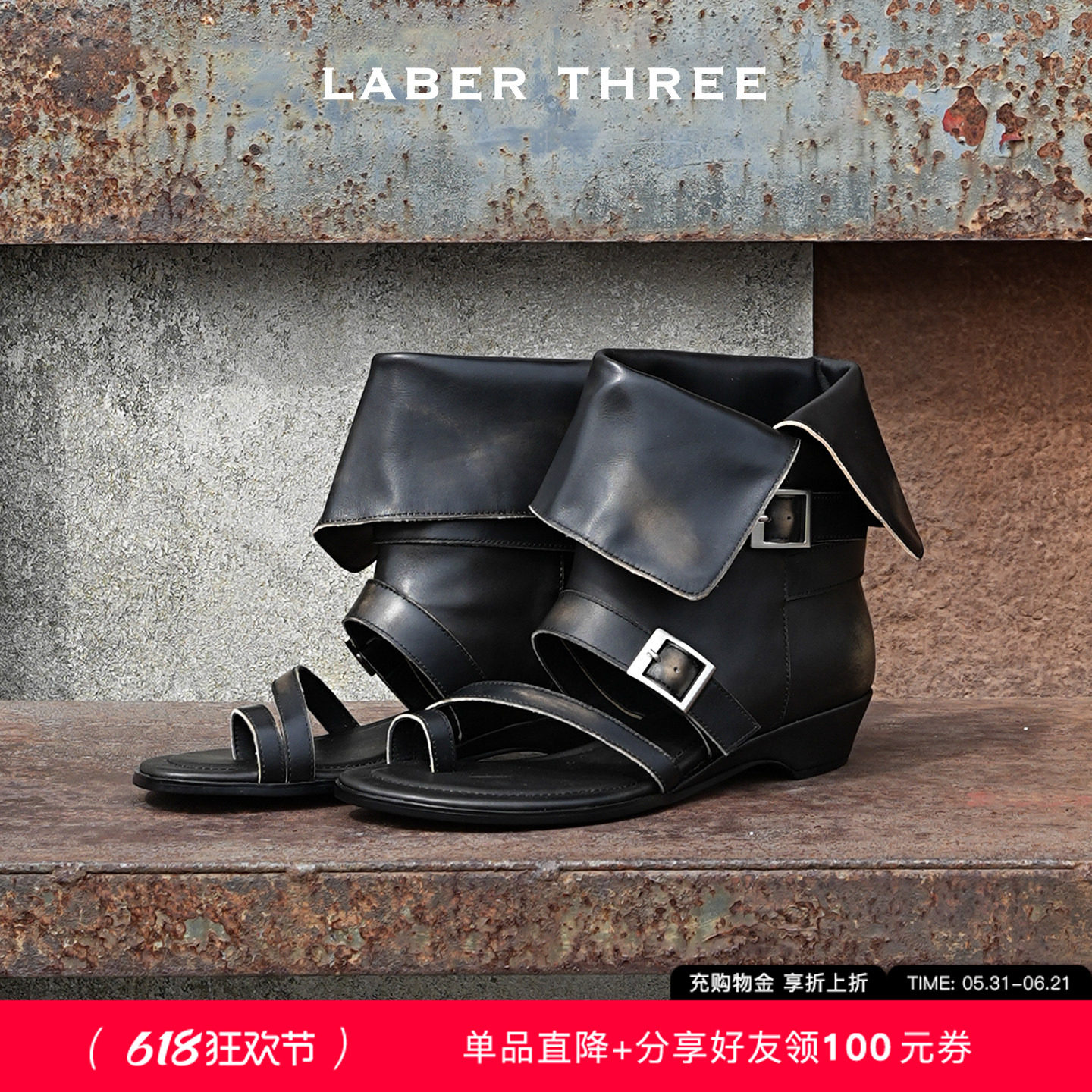 LABERTHREE26春夏新品横带夹趾罗马凉靴时尚复古扣带两穿短筒女靴