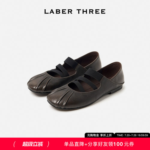 LABERTHREE练习曲芭蕾舞鞋
