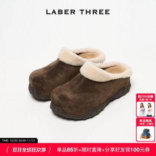 LABERTHREE26秋冬新品云端漫游博肯托复古美拉德保暖一脚蹬懒人拖