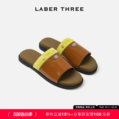 LABER THREE 吴昕同款新款miu系复古几何分割拼色拖鞋方跟一字拖
