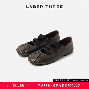 LABERTHREE2026秋冬新品练习曲芭蕾舞鞋玛丽珍女浅口平底优雅单鞋