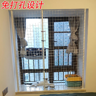 飘窗养猫 猫家用特大号超大自由空间阳台围栏防护网猫封窗猫笼