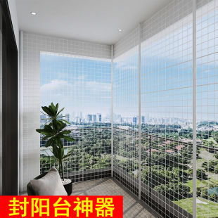 可定制 猫咪家用特大号超大自由空间阳台围栏防护网猫封窗猫笼