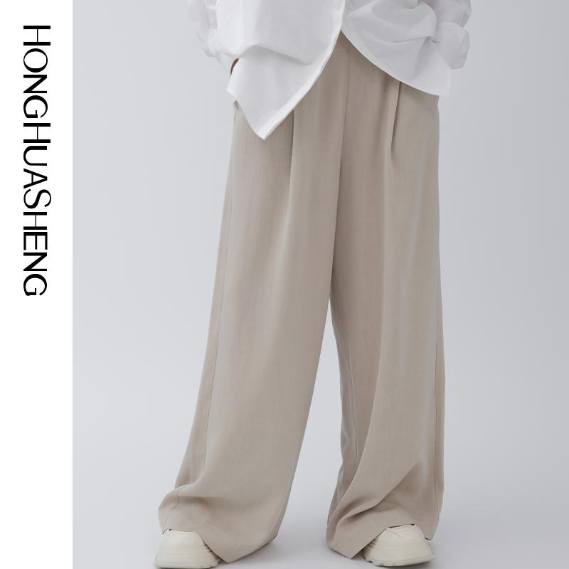 HONGHUASHENG百搭木耳边宽松垂感舒适阔腿天丝羊毛打褶休闲长裤