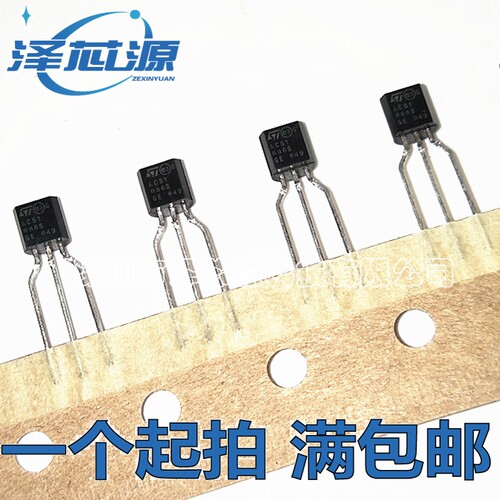 ACS108-6SA可控硅交流开关TO-92