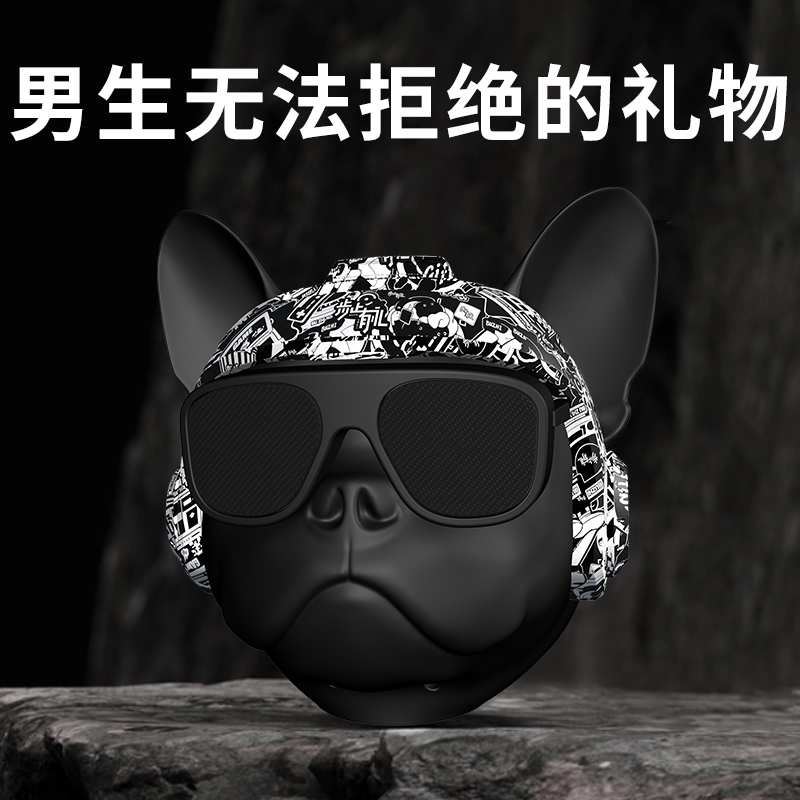 轻奢生日礼物男生送男士男朋友男性的定制实用惊喜高级小众黑科技