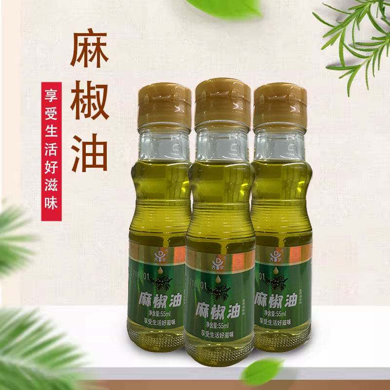 大宇55ml麻椒油提味增鲜