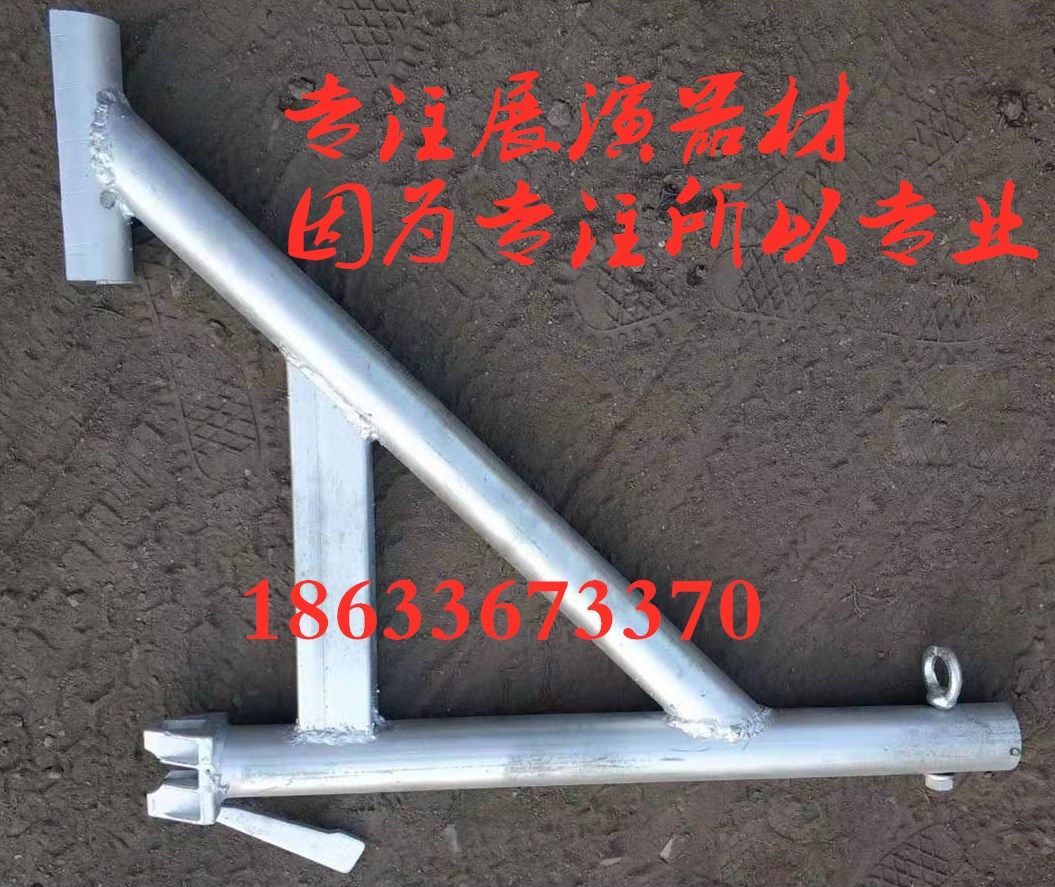 雷亚架网架力压架灯光架背景架演出舞台架盘扣挂灯提升三角架包邮