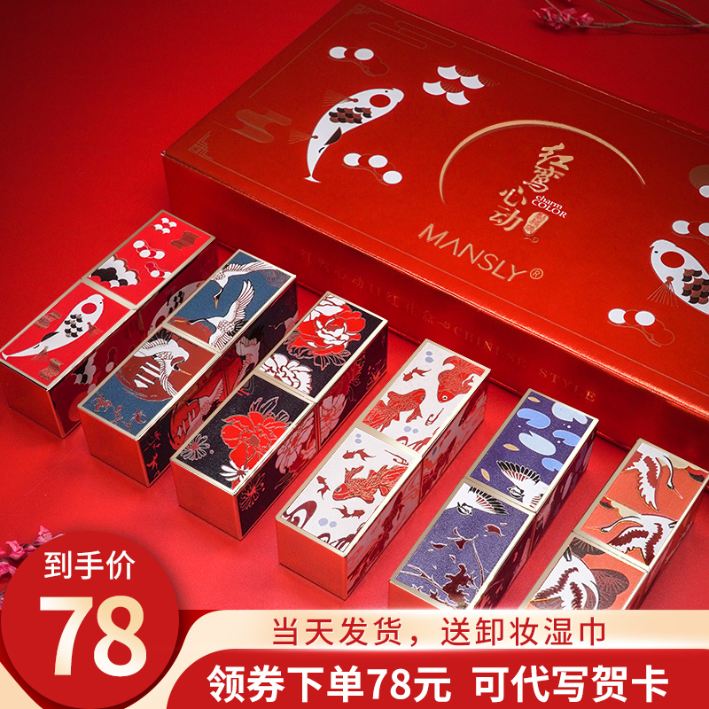 网友分享在meiguo.com的图片