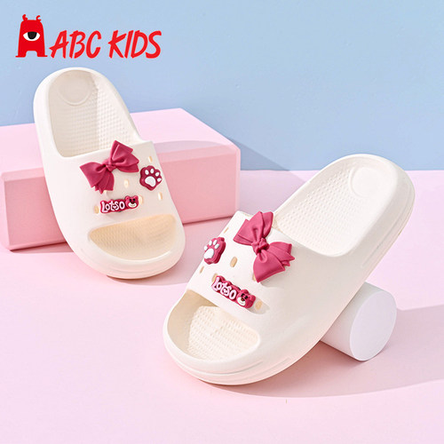 Abckids草莓熊儿童拖鞋