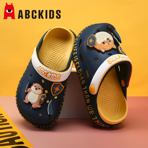 ABCKIDS儿童洞洞鞋夏季防滑包头