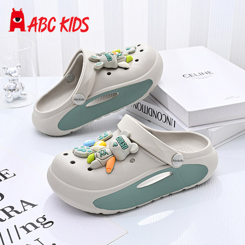 abckids儿童夏季洞洞鞋防滑