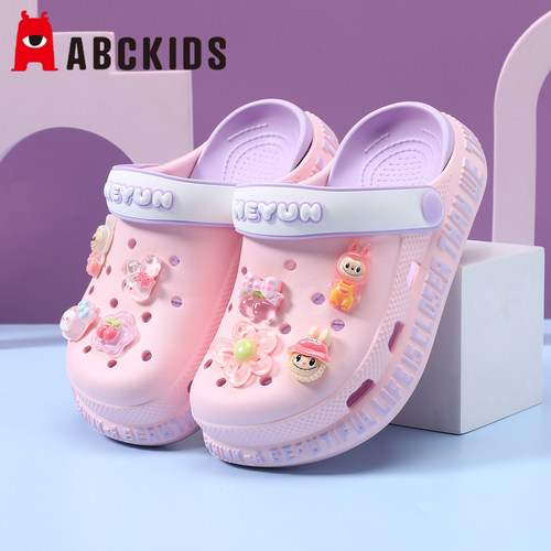 abckids儿童洞洞鞋拉布布拖鞋