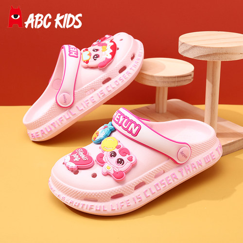 abckids儿童夏季草莓熊洞洞鞋