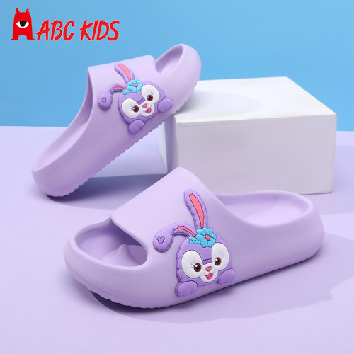 abckids可爱公主儿童拖鞋四季