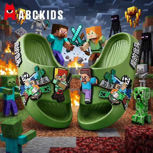ABCKIDS我的世界儿童拖鞋男孩