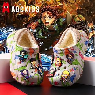 鬼灭之刃儿童棉拖鞋冬季毛拖鞋大童男孩室内家居保暖新款秋冬棉鞋