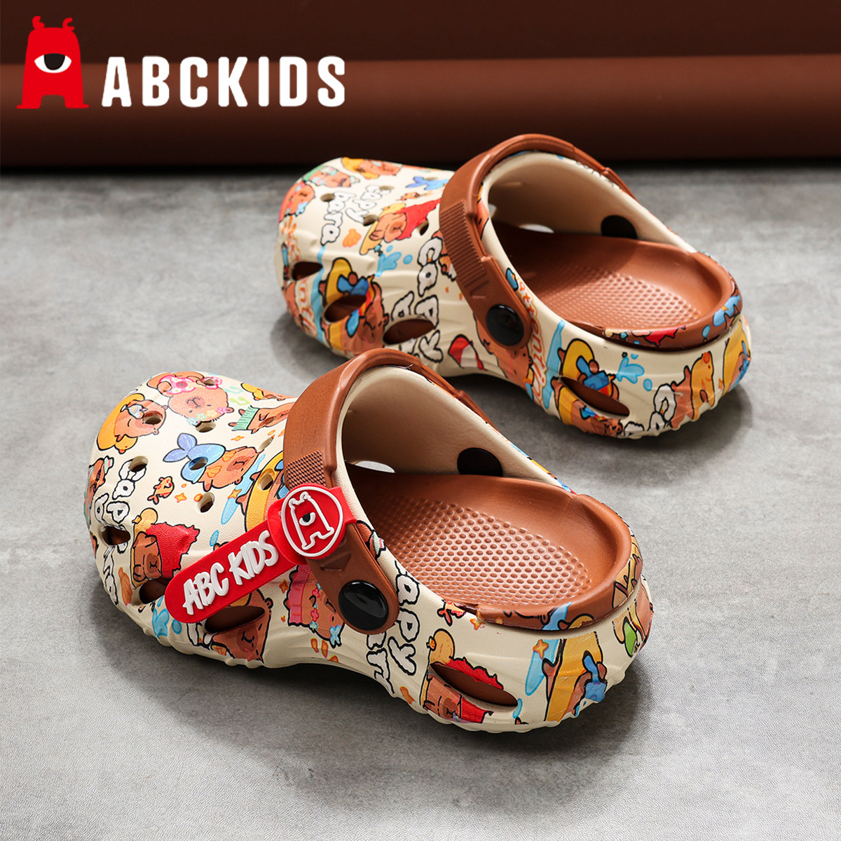 卡皮巴拉儿童洞洞鞋夏季男童拖鞋男孩防滑外穿沙滩凉鞋大童轻便