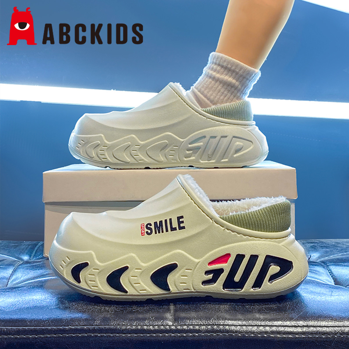 儿童棉拖鞋外穿秋冬新款2025亲子室内保暖防水男童毛拖鞋居家棉鞋,童鞋/婴儿鞋/亲子鞋,儿童棉拖鞋,淘宝优惠券,粉丝福利购,淘宝优惠卷